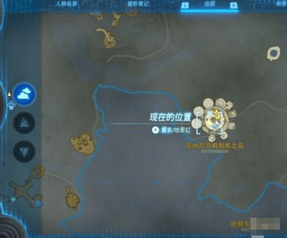 塞尔达传说王国之泪闪耀果在哪里刷-闪耀果获取攻略汇总