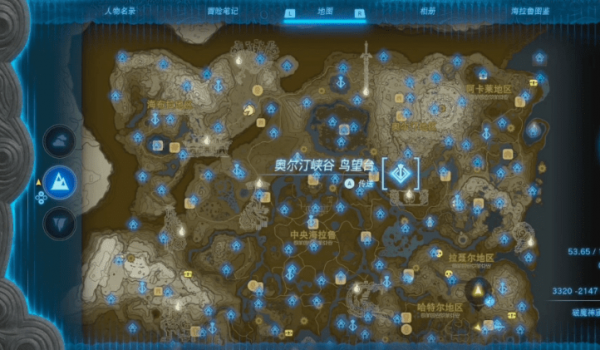 塞尔达传说王国之泪全神庙位置在哪-王国之泪全神庙位置地图推荐