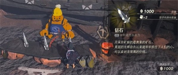 塞尔达传说王国之泪光鳞怎样快速通关-光鳞玩法总体评价