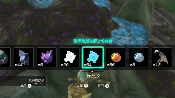 塞尔达传说王国之泪断裂的石碑怎么做-挑战过关玩法汇总