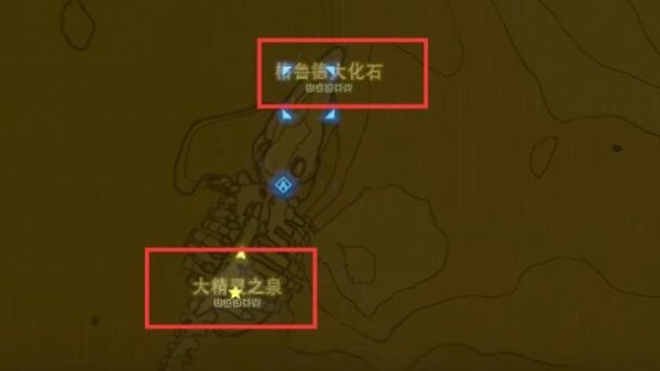 塞尔达传说王国之泪大精灵之泉位置在哪-王国之泪4个大精灵之泉位置攻略