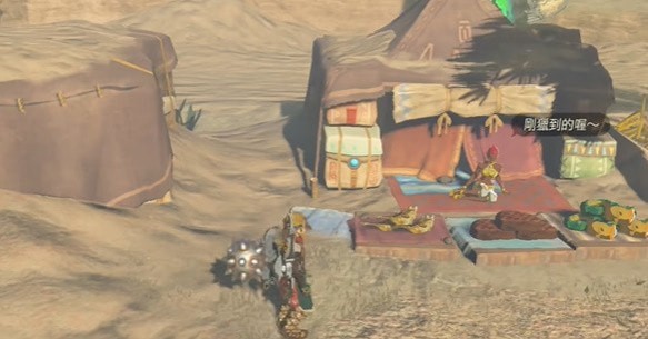 塞尔达传说王国之泪料理效果bug解锁教程