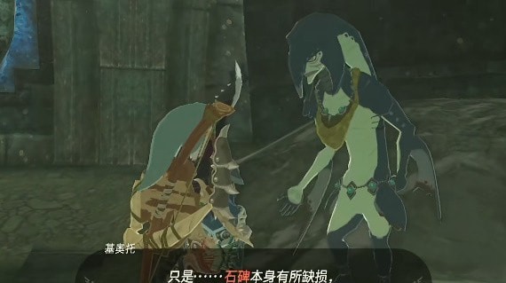 塞尔达传说王国之泪断裂的石碑怎么做-挑战过关玩法汇总