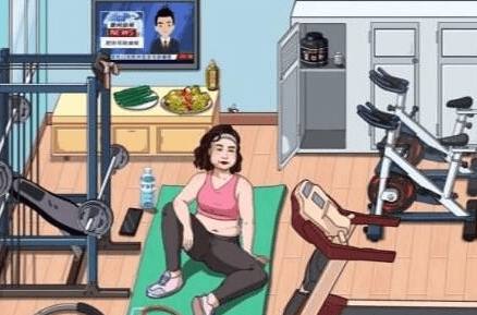 进击的汉字怎么帮大嫂减到120斤