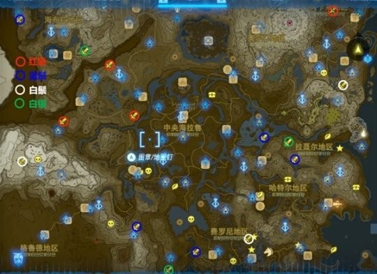 塞尔达传说王国之泪人马位置在哪-塞尔达传说王国之泪人马位置推荐