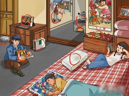 疯狂梗传80年代不和谐的地方在哪