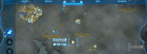 塞尔达传说王国之泪潜行田螺在哪里有-高效挂机潜行田螺技巧