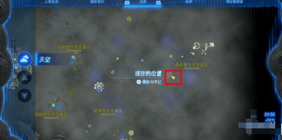 塞尔达传说王国之泪扎克斯克神庙在哪-玩法攻略