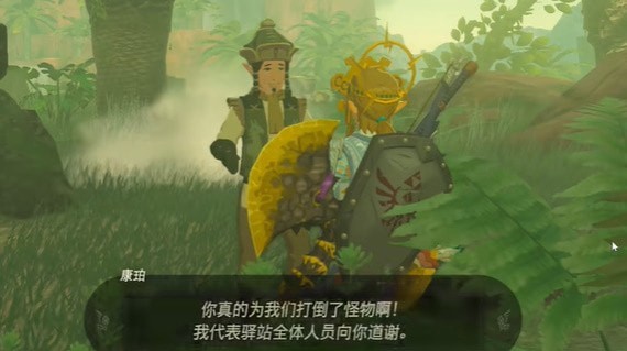 塞尔达传说王国之泪洞窟里的巨人三兄弟怎么通关-秘密任务攻略汇总