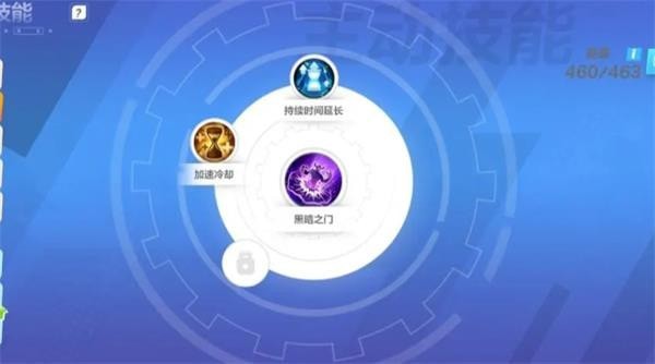 火炬之光无限平民召唤技能搭配攻略