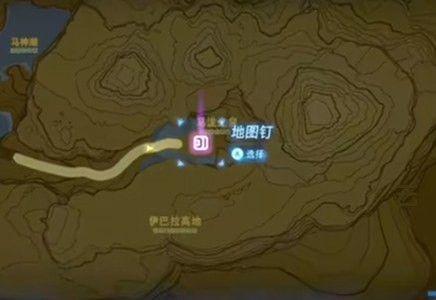 塞尔达传说王国之泪毅力胡萝卜能做什么-塞尔达传说王国之泪毅力胡萝卜购买位置汇总