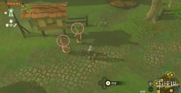 塞尔达传说王国之泪你是萨格诺派还是科沙尤西派怎么做-任务图文详细通关攻略