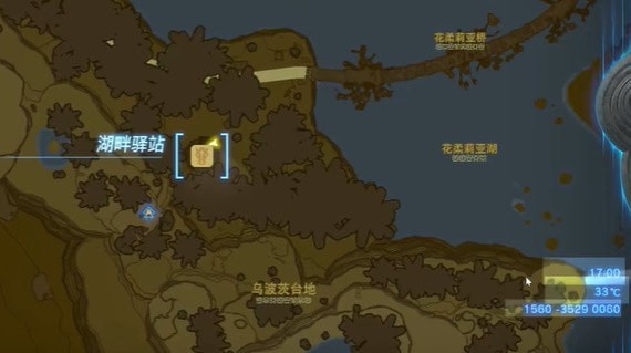 塞尔达传说王国之泪洞窟里的巨人三兄弟怎么通关-秘密任务攻略汇总