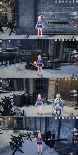 崩坏星穹铁道冒险鼠队隐藏书页在哪里-获得策略攻略