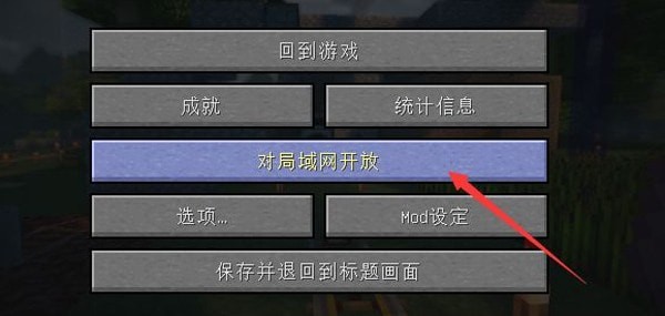 我的世界基岩版指令代码2023有啥-MC基岩版作弊码命令介绍