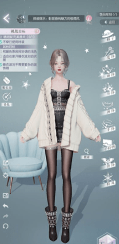 以闪亮之名适合在家开睡衣派对的衣服-以闪亮之名玩呐挑战12-4攻略介绍