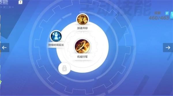 火炬之光无限平民召唤技能搭配攻略