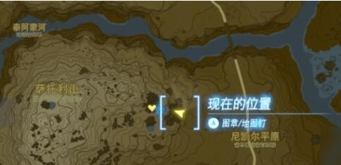 王国之泪海拉鲁草怎么得到-塞尔达传说王国之泪海拉鲁草哪里多
