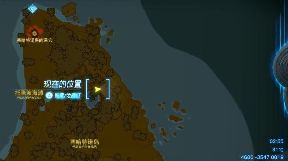 王国之泪独角仙在哪抓-塞尔达传说王国之泪大剑独角仙位置坐标攻略