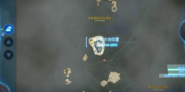 塞尔达传说王国之泪嘎阿喜萨萨神庙怎么完成-图文详细通关攻略汇总