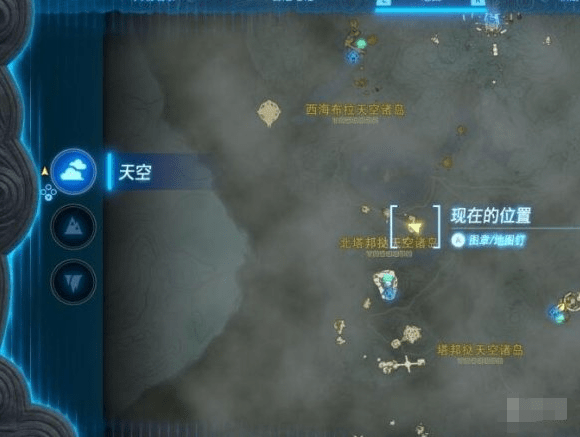 塞尔达传说王国之泪潜行田螺在哪里有-高效挂机潜行田螺技巧