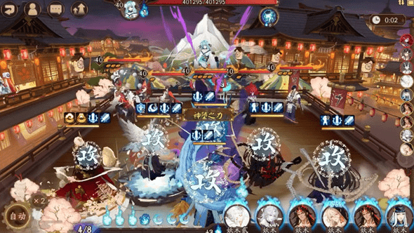 阴阳师宴场维和阵容怎么组合最好-阴阳师宴场维和爬塔阵容搭配汇总