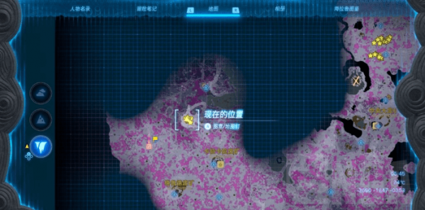 塞尔达传说王国之泪烟雾菇在哪刷-王国之泪烟雾菇大量获取位置汇总