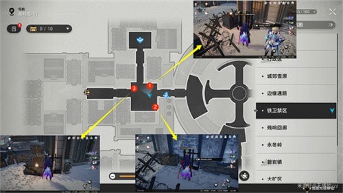 崩坏星穹铁道冒险鼹鼠队任务寻找剩下的宝藏完成策略