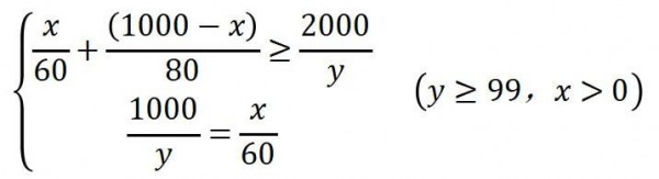 崩坏星穹铁道景元带攻击鞋还是速度鞋-景元鞋子属性推荐汇总