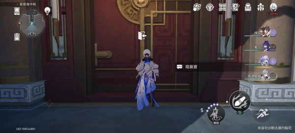 崩坏星穹铁道隐藏巡镝收集攻略-崩坏星穹铁道隐藏巡镝收集大全