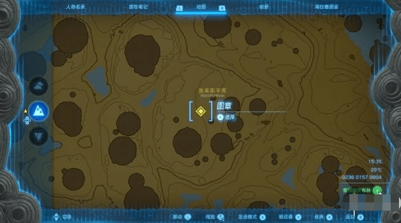 塞尔达传说王国之泪首领波克布林怎么获取-首领波克布林速刷攻略技巧