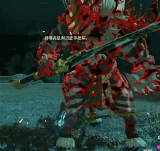 塞尔达传说王国之泪大剑人马怎么打出来-大剑人马攻略要点