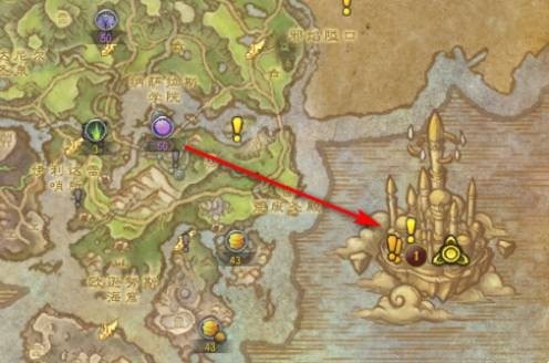 魔兽世界达拉然军需官位置汇总-达拉然军需官怎么找