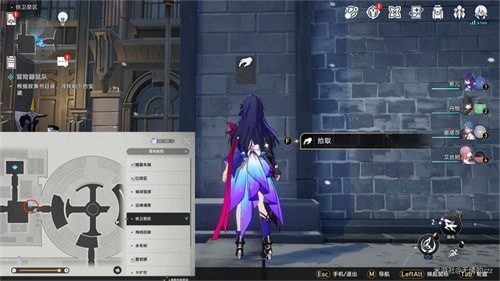 崩坏星穹铁道冒险鼹鼠队任务寻找剩下的宝藏完成策略