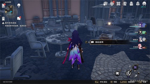 崩坏星穹铁道冒险鼹鼠队任务寻找剩下的宝藏完成策略