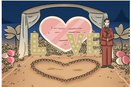 文字的世界520求婚图文详细通关攻略-文字的世界520求婚玩法步骤