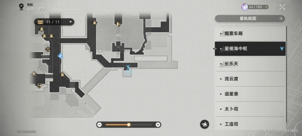 崩坏星穹铁道隐藏巡镝收集攻略-崩坏星穹铁道隐藏巡镝收集大全
