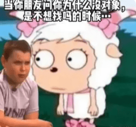 网络用语小胖孩绷不住了是什么梗-小胖孩绷不住了梗意思及出处