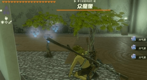 塞尔达传说王国之泪奇马亚塔神庙怎么通关-奇马亚塔神庙解谜策略汇总