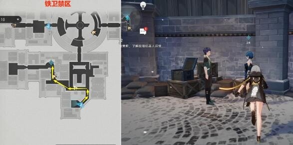 崩坏星穹铁道雅利洛Ⅵ任务怎么做-雅利洛Ⅵ任务完成攻略