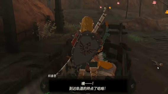 塞尔达传说王国之泪发现古代都市鼓隆提亚怎么完成-攻略介绍