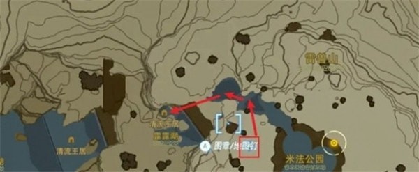 塞尔达传说王国之泪清流王居在哪-王国之泪清流王居位置汇总