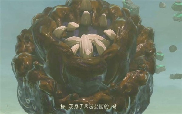 塞尔达传说王国之泪淤泥莱克怎么打出来-淤泥莱克四心图文详细通关攻略