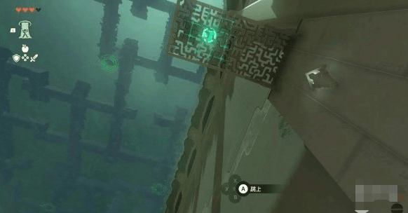 塞尔达传说王国之泪吉鲁塔古马奇宝箱怎么拿-宝箱收集攻略