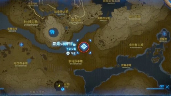 塞尔达传说五朵火焰怎么通关-五朵火焰神庙怎么通关