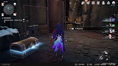 崩坏星穹铁道冒险鼹鼠队任务寻找剩下的宝藏完成策略