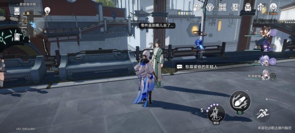 崩坏星穹铁道隐藏巡镝收集攻略-崩坏星穹铁道隐藏巡镝收集大全