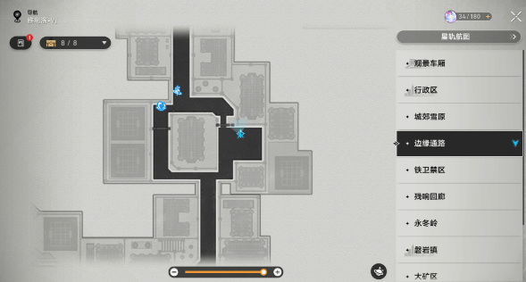 崩坏星穹铁道神秘的女孩推箱子任务怎么使用-任务图文攻略