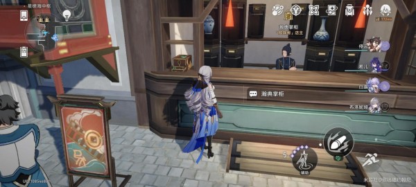 崩坏星穹铁道隐藏巡镝收集攻略-崩坏星穹铁道隐藏巡镝收集大全