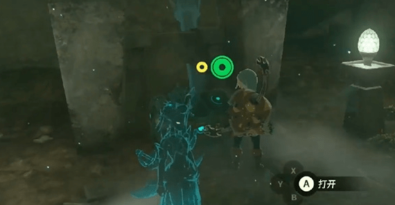 塞尔达传说王国之泪雷光服怎么得到-王国之泪雷光服获得策略汇总